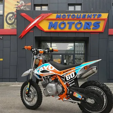 Питбайк КАЙО MINI KMB 10/10 (автомат, эл.стартер, 2024 г.)