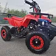 Квадроцикл PROMAX ATV MINI 2T 70CC э/с