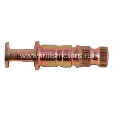 Вал заднего тормоза (эксцентрик) 13" NIRVANA, PALADIN VI, VOLCAN