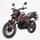 Мотоцикл AVANTIS TOURIST 250 ПТС