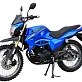 Мотоцикл DESTRA 250